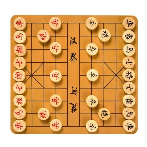 中国象棋木质家用学生儿童实木棋子皮革棋盘