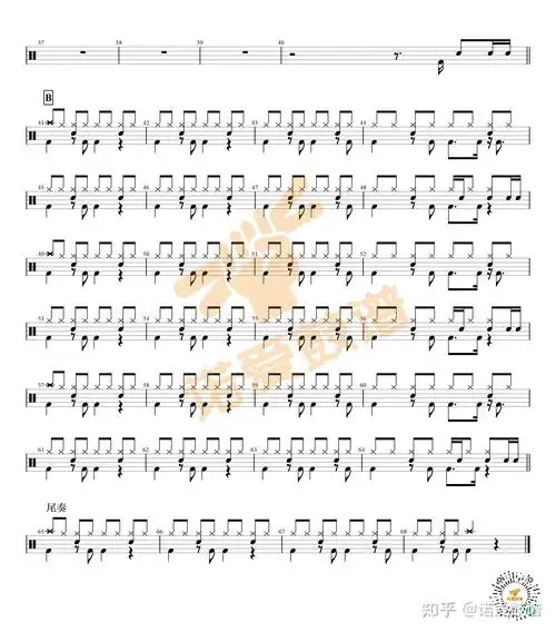 架子鼓谱是七叔呢半生雪悦耳动听唯美古风