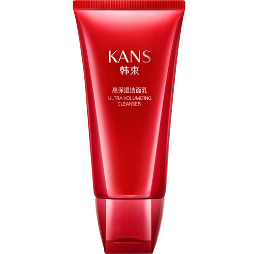 韩束洗面奶怎么样看评价觉得挺好的可以入手吗