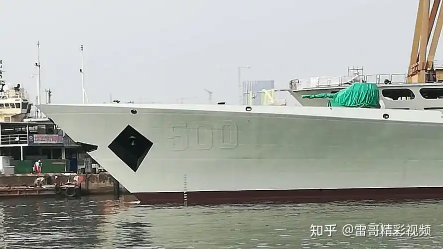 排水量:4000余吨动力:16pa6v-280stc柴油机对空雷达:382型三坐标雷达