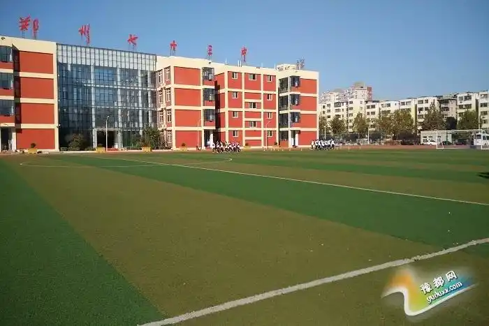 中原区教研第二合作体专家莅临73中学观课并评课