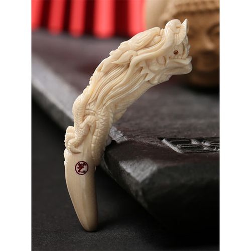 蝶灿 苏工猛犸象牙盘龙牙吊坠男女挂件钥匙扣生肖属龙牙尖情侣牙芯项