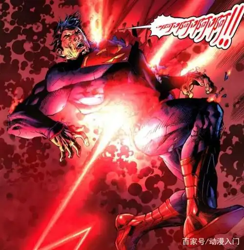 达克赛德吊打超人!