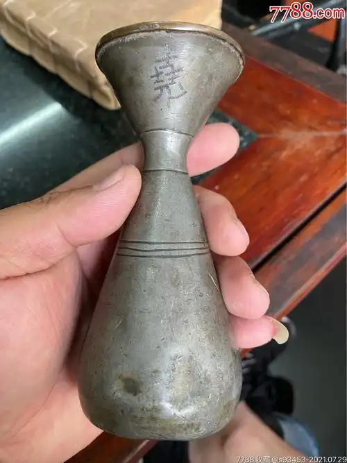 锡酒壶_价格138元【老表新玩家】_第1张_7788收藏__收藏热线