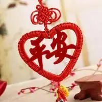 平安吉祥如意微信头像_微信头像图片大全