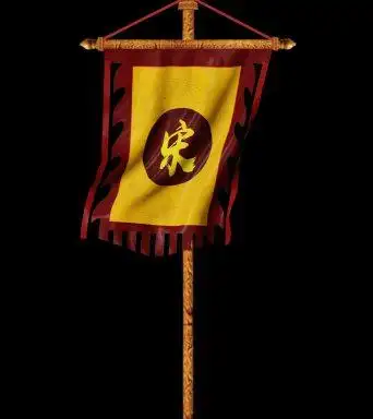 申请vjshi网帮我买单