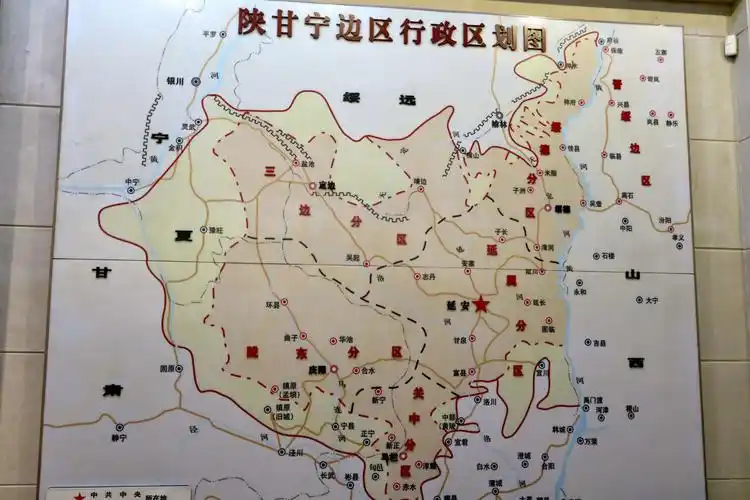 陕甘宁边区政区图.