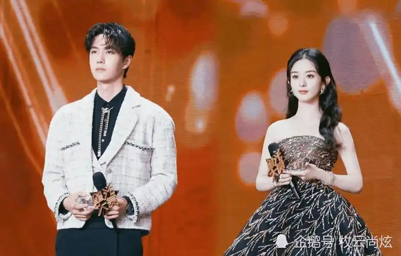 《有翡》收官后,赵丽颖王一博同框领奖,这场面也太好了吧!