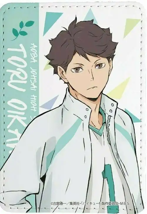 祝#排球少年#大王「及川彻」7月20日生日快乐#及川彻0720生日