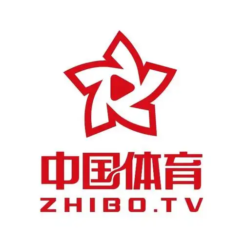 中国体育直播tv