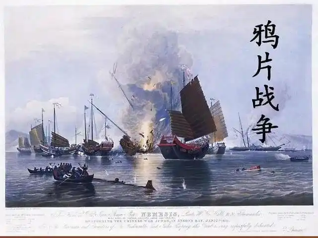 鸦片战争中民族英雄林则徐做错了哪三件事清政府惨败绝非偶然