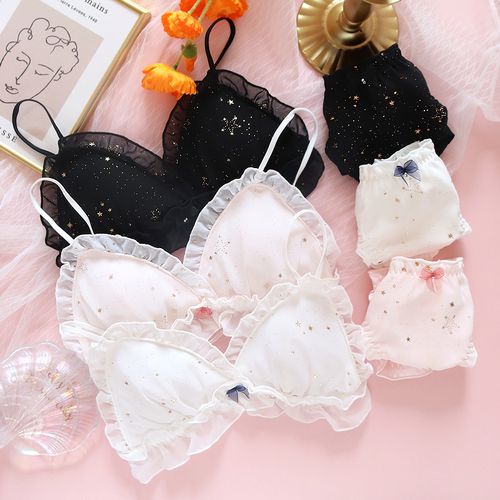 春夏少女内衣套装日系星星小胸甜美可爱仙女文胸套装