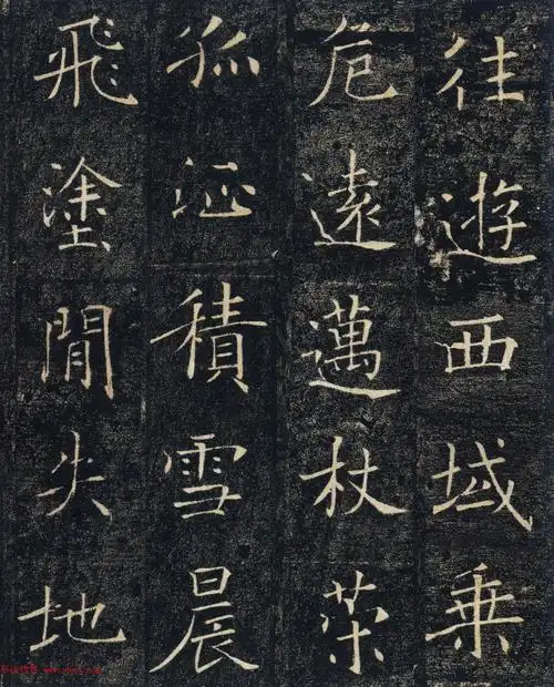 褚遂良楷书精品《大唐三藏圣教序》高清大图(13)