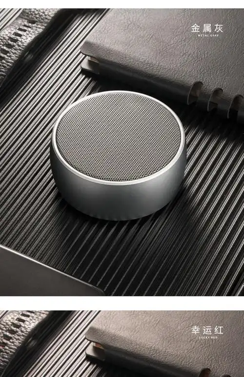 小音箱德国无线蓝牙音箱迷你小型音响户外便携式随身插卡车载小钢炮