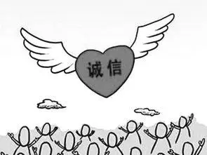 诚信简笔画诚信简笔画简单又漂亮