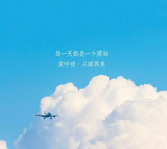 励志哲学短句有哲理句