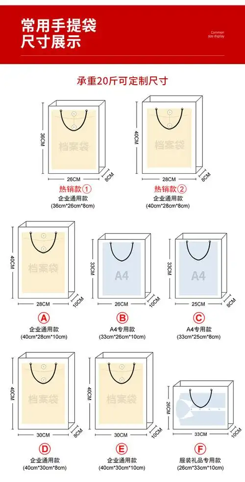 定制牛皮纸袋定做 创意服装包装购物袋 手提纸服装礼品袋定制