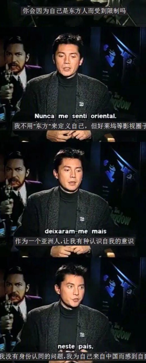 陈漫让我想念尊龙张国荣时尚可以有美丑但艺术家应当有人格