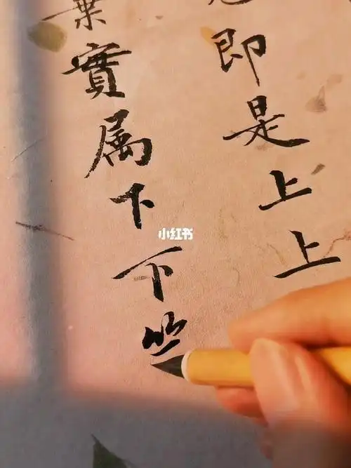 背景图推荐;遇见即是上上签蒲熠星遇见即是上上签原创今日文案遇见即