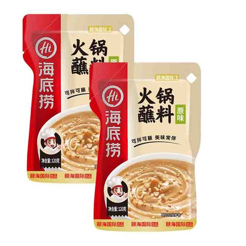 海底捞火锅蘸料 原味火锅蘸料120g*2袋装