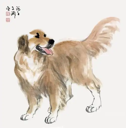 【转载】水墨淋漓写天趣——文渊画狗