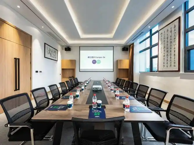 康铂酒店(武汉高铁站欢乐谷店)小会议室详情