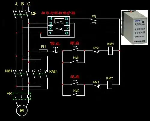 设计三相异步电动机断相保护线路,当电机工作时只要三相电源中任何一