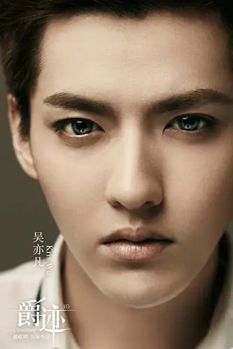 《爵迹》电影男演员手机壁纸下载