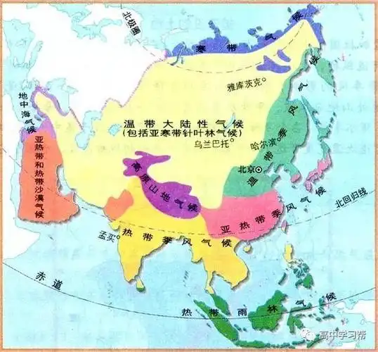 【考试】高中地理最常用地图打包总汇(305个精品)