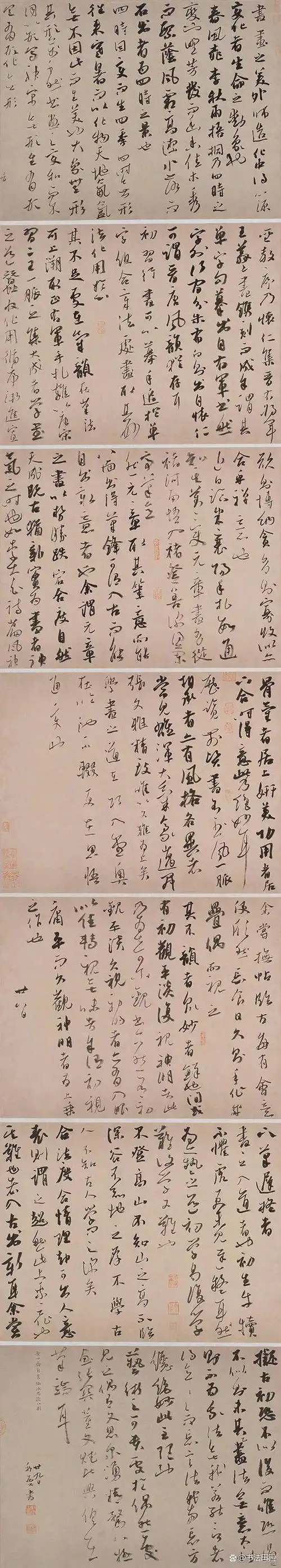 兰亭奖获奖者杨科云,书法入古太深,有点难以自拔