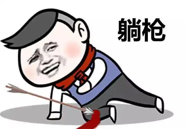 世界最烂密码和中国版最烂密码排行临沂网友你躺枪了吗