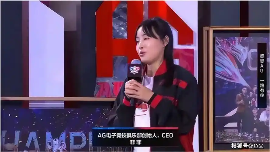 原创ag菲菲赛后发文争取季后赛名额网友又回到快连败的时期了