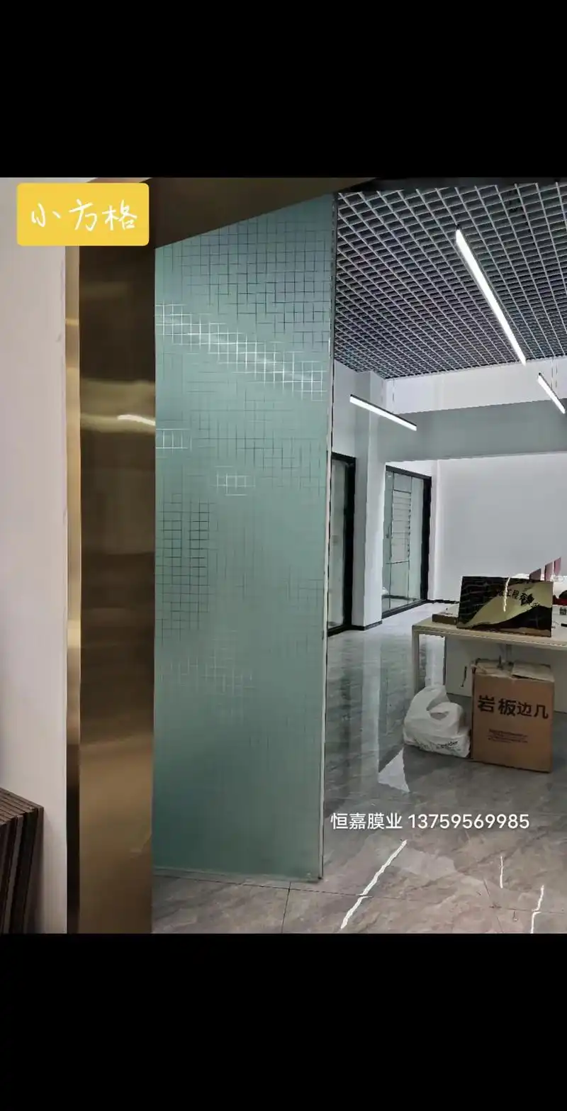 隔断玻璃装饰膜 云南专业玻璃贴膜