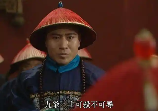 《雍正王朝》:状元王文昭的一次"演技炸裂"的时刻