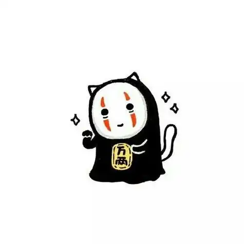 人类幼崽版无脸男#可爱的无脸男头像,果然,圆脸是yyds