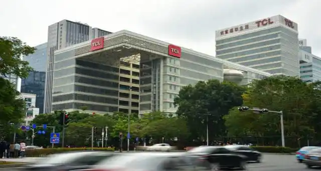 李东生:tcl的固定资产有超过50%在深圳