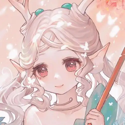 79梦79 新年快乐鸭73 王者荣耀61瑶61遇见神鹿