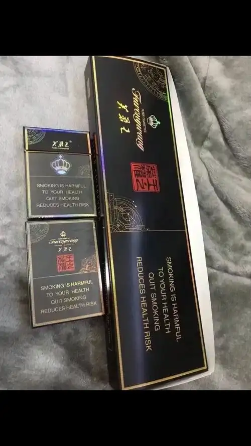 荣耀之王黑白芙蓉王中支