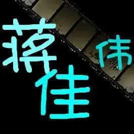 qq头像网名女生