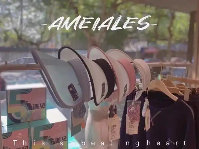 今天六一儿童节送给自己一份小事业06【安美拉】品牌我自己关注并