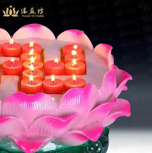 万字灯座 酥油灯灯座 供佛灯架 仿陶莲瓷 祈花祷灯台 卍号蜡烛