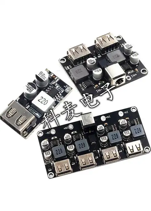 直流降压模块12v24v转qc3.0快充 单usb手机充电板支持苹果华为fcp