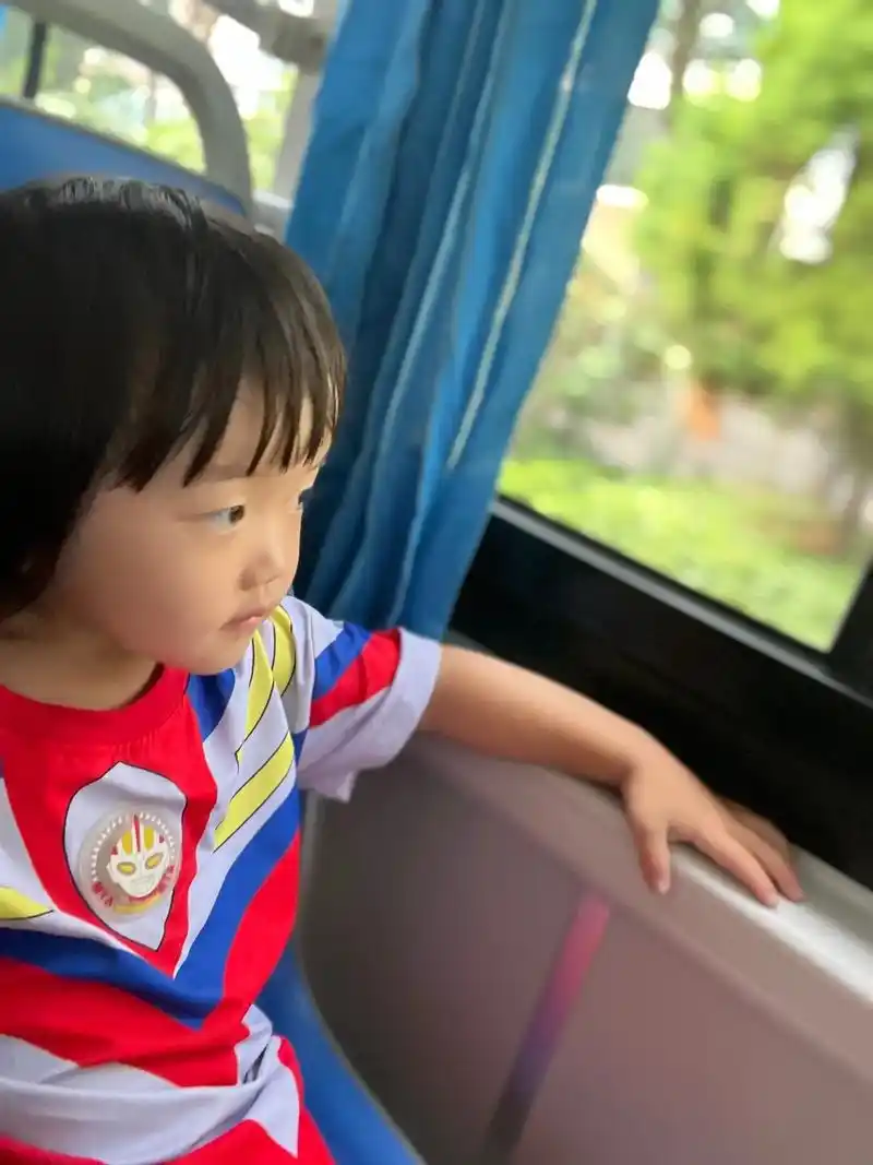 记录一下第一次坐公交车.