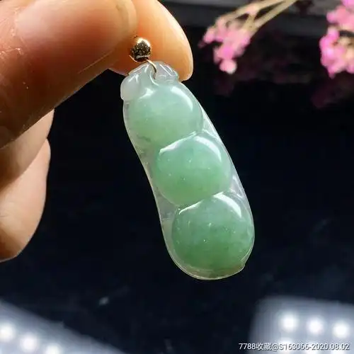 天然a货翡翠阳绿四季豆吊坠-翡翠/缅甸玉-7788工艺品