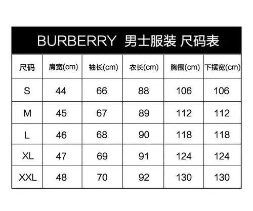 burberry 巴宝莉 男款米黄色棉质风衣 39026691 m码 180/96a