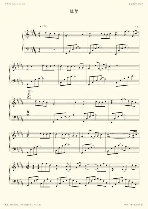钢琴谱:故梦