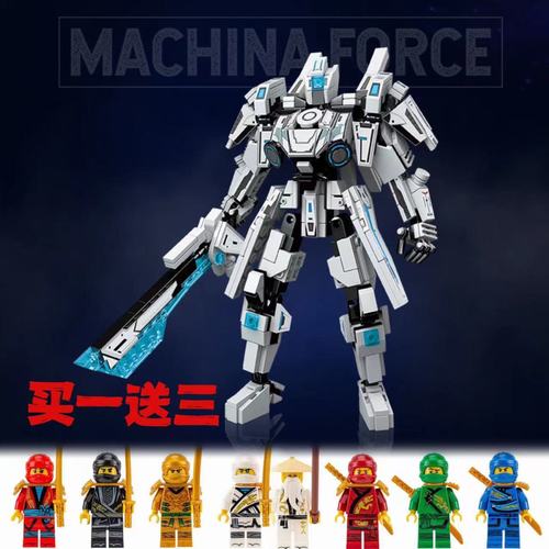 兼容乐高孙悟空机甲齐天大圣悟空小侠系列益智拼装拼插积木玩具男