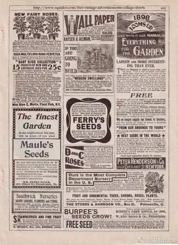 复古英语报纸,手账素材