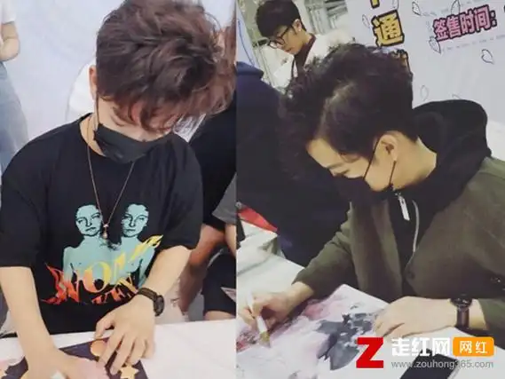 艾辰资料真名 艾辰本人真实图片