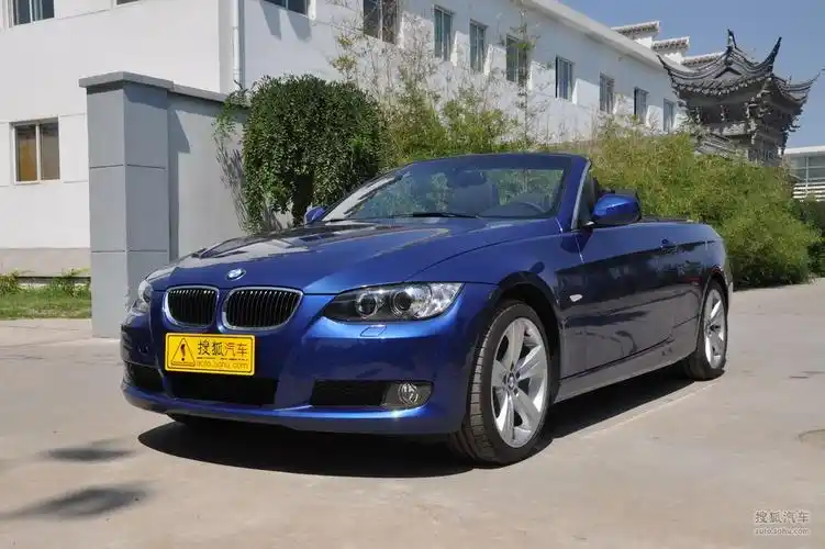2011款宝马325i敞篷版     提示:支持键盘翻页 ←左 右&rarr